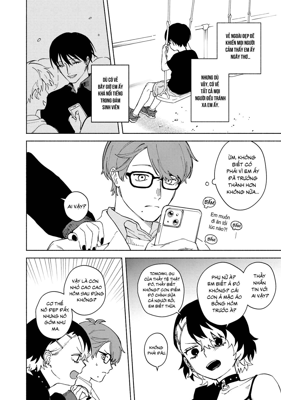 Kirei na Kimi ni Korosaretai. Chapter 1 - 38