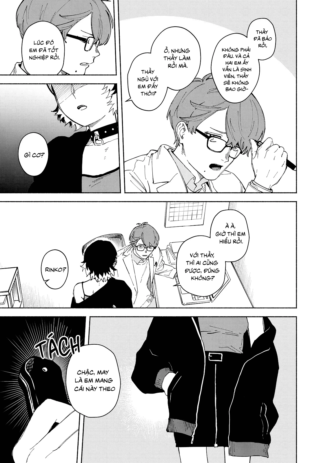 Kirei na Kimi ni Korosaretai. Chapter 1 - 39