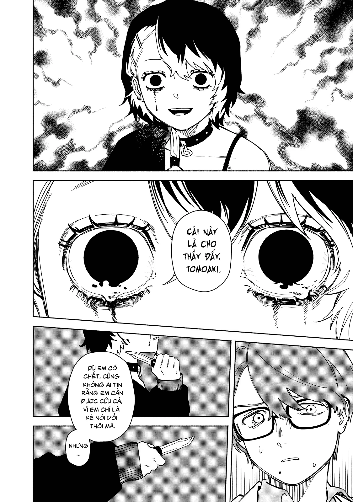 Kirei na Kimi ni Korosaretai. Chapter 1 - 42