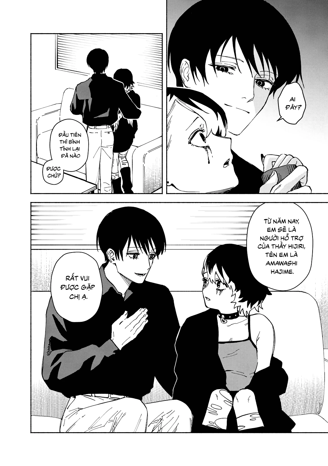 Kirei na Kimi ni Korosaretai. Chapter 1 - 46