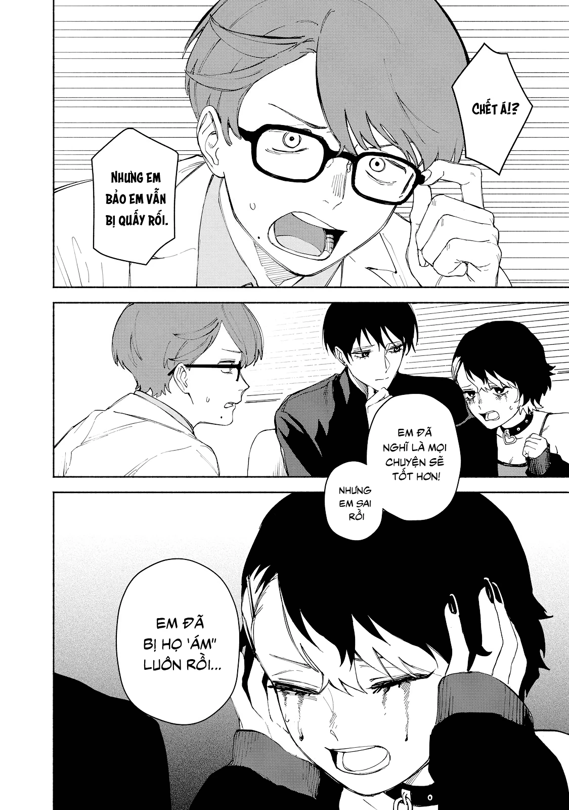 Kirei na Kimi ni Korosaretai. Chapter 1 - 50