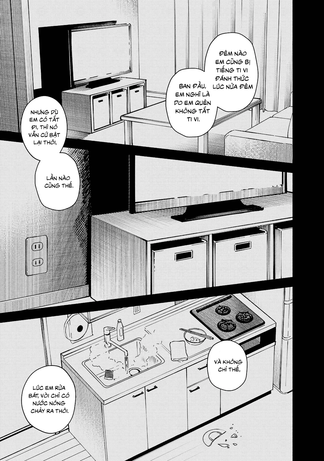 Kirei na Kimi ni Korosaretai. Chapter 1 - 51