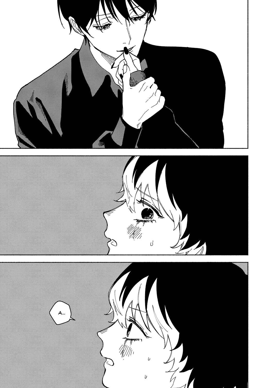 Kirei na Kimi ni Korosaretai. Chapter 1 - 57