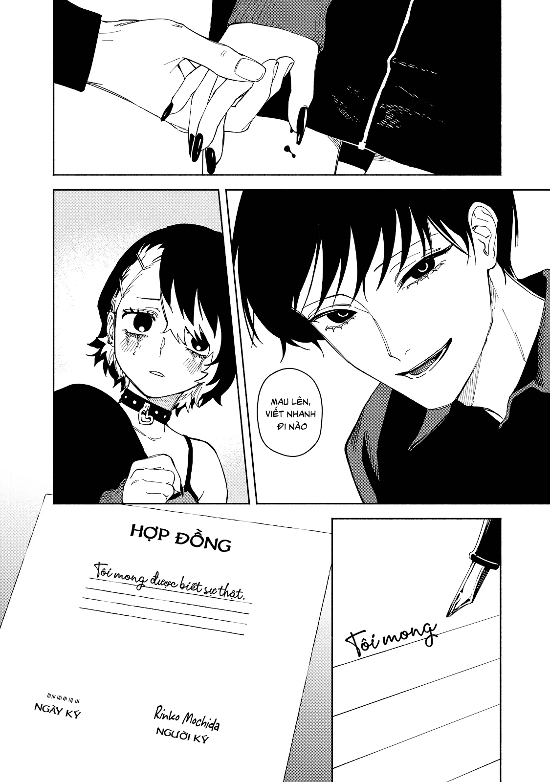 Kirei na Kimi ni Korosaretai. Chapter 1 - 60