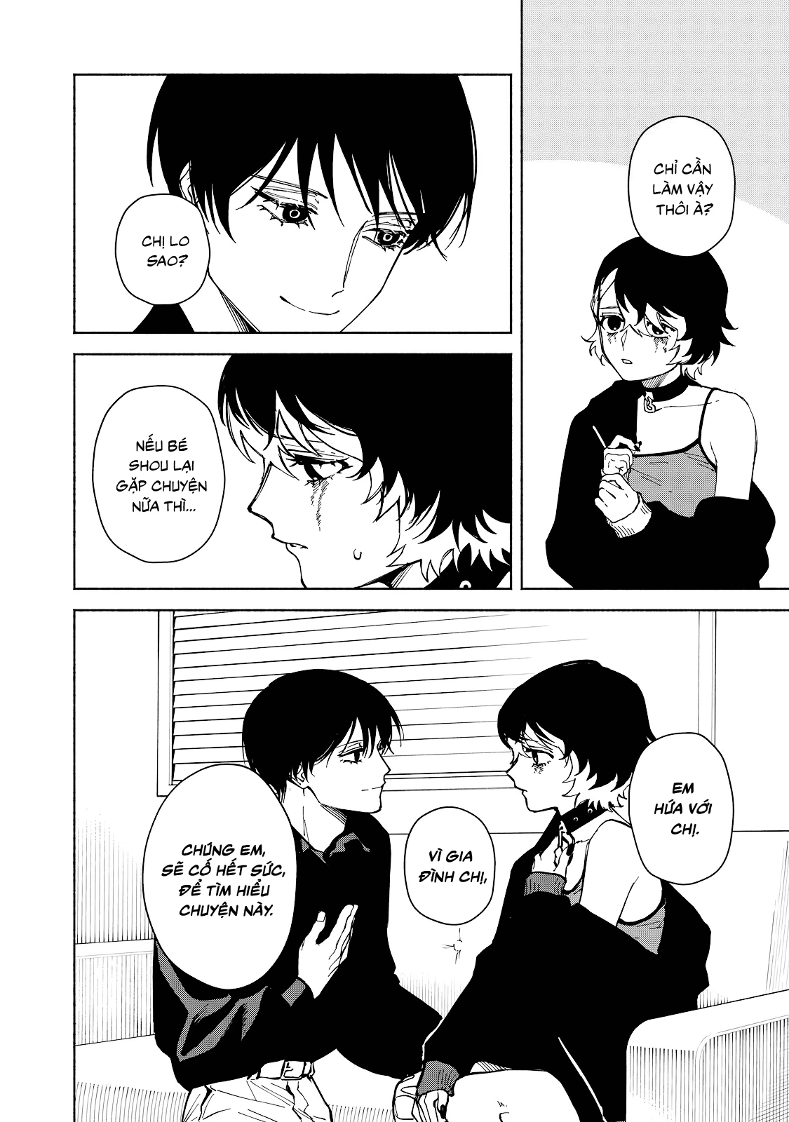 Kirei na Kimi ni Korosaretai. Chapter 2.1 - 2