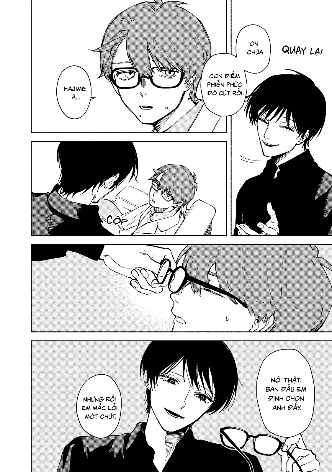 Kirei na Kimi ni Korosaretai. Chapter 2.1 - 4