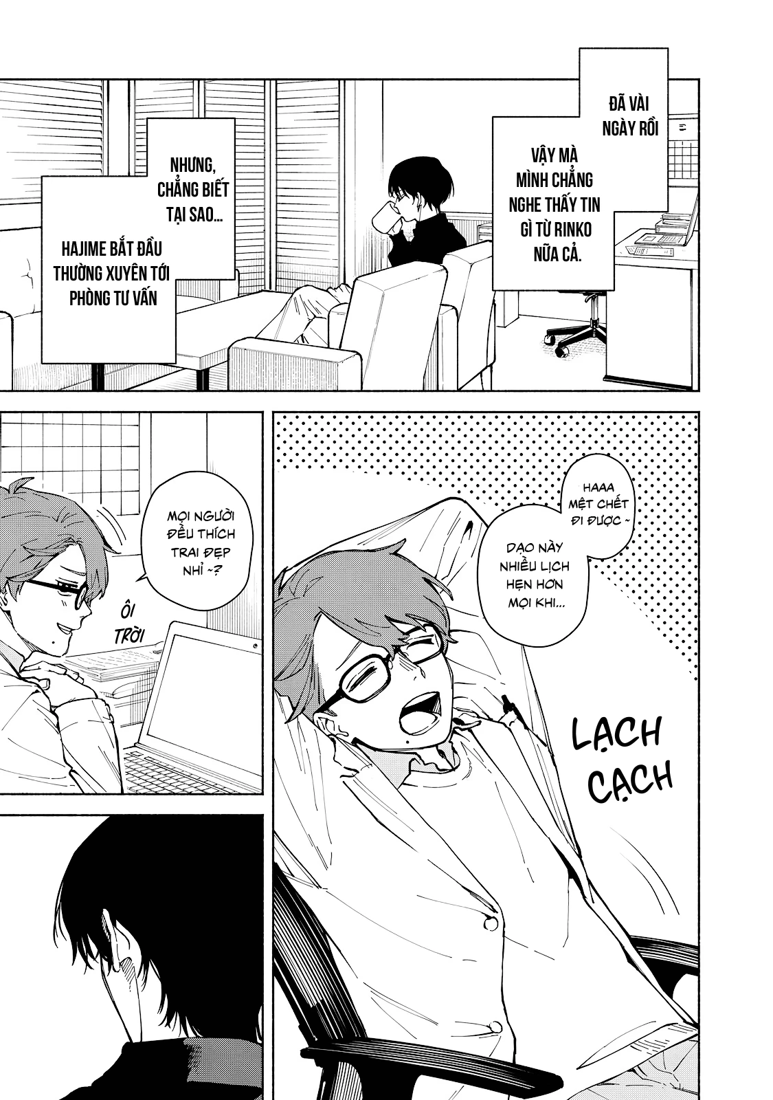 Kirei na Kimi ni Korosaretai. Chapter 2.1 - 7