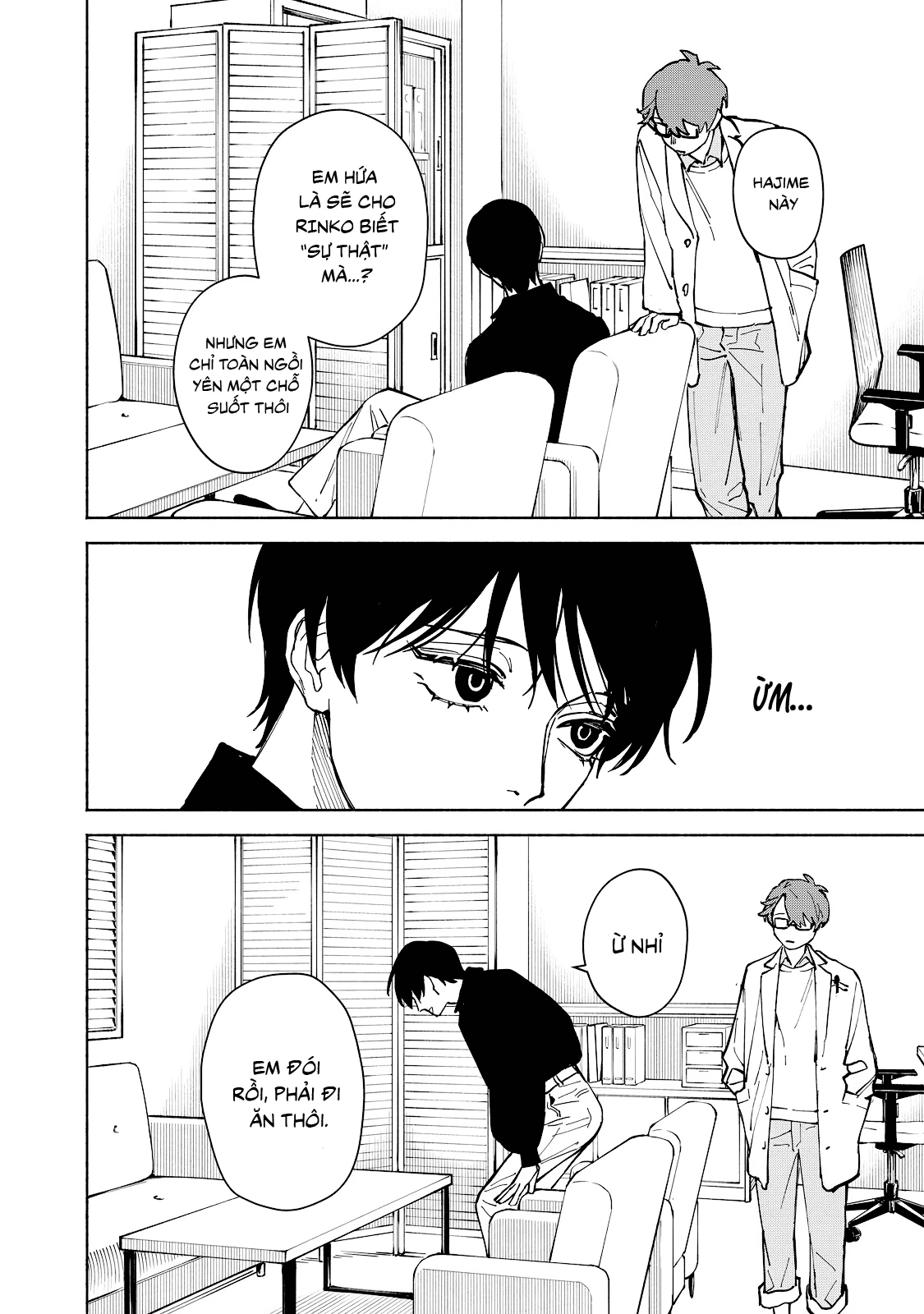 Kirei na Kimi ni Korosaretai. Chapter 2.1 - 8