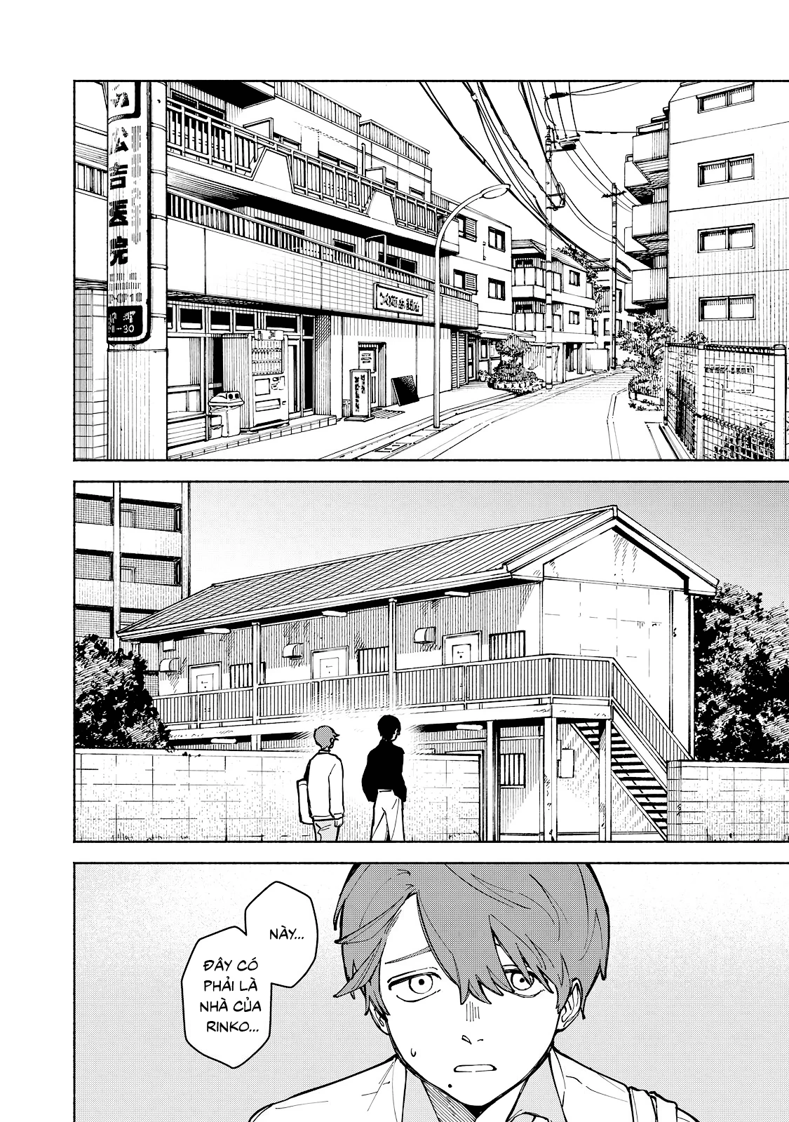 Kirei na Kimi ni Korosaretai. Chapter 2.1 - 10