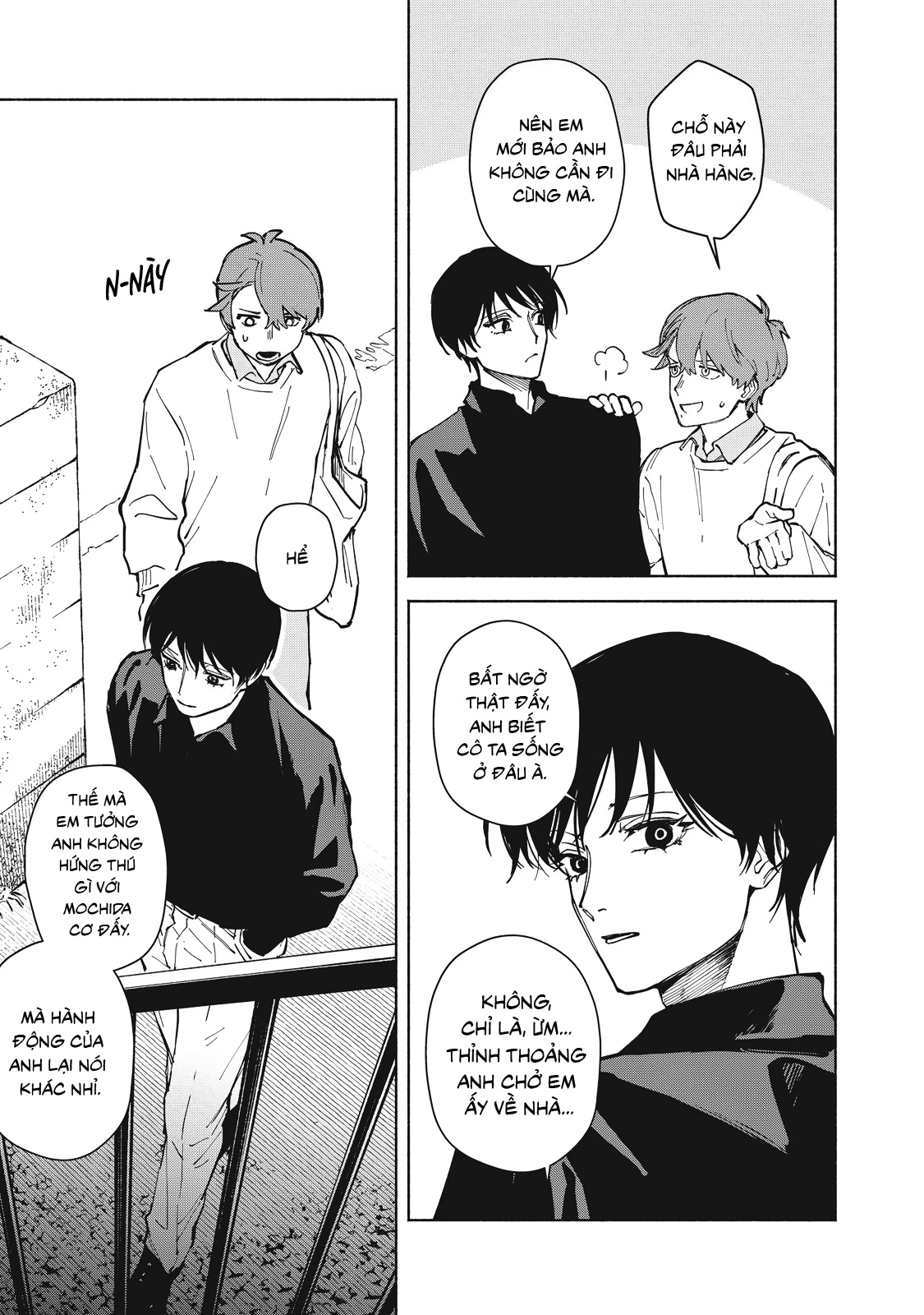 Kirei na Kimi ni Korosaretai. Chapter 2.1 - 11