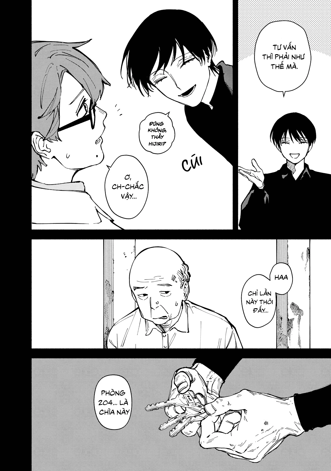 Kirei na Kimi ni Korosaretai. Chapter 2.1 - 16