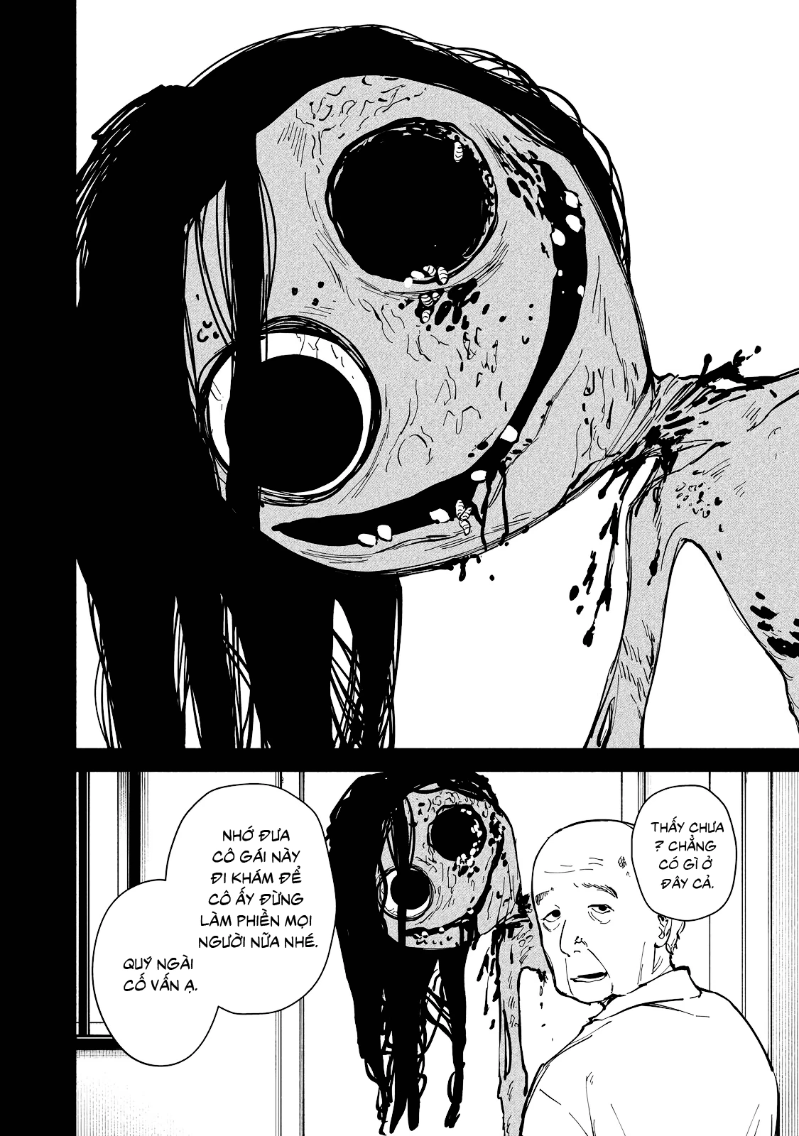 Kirei na Kimi ni Korosaretai. Chapter 2.1 - 18