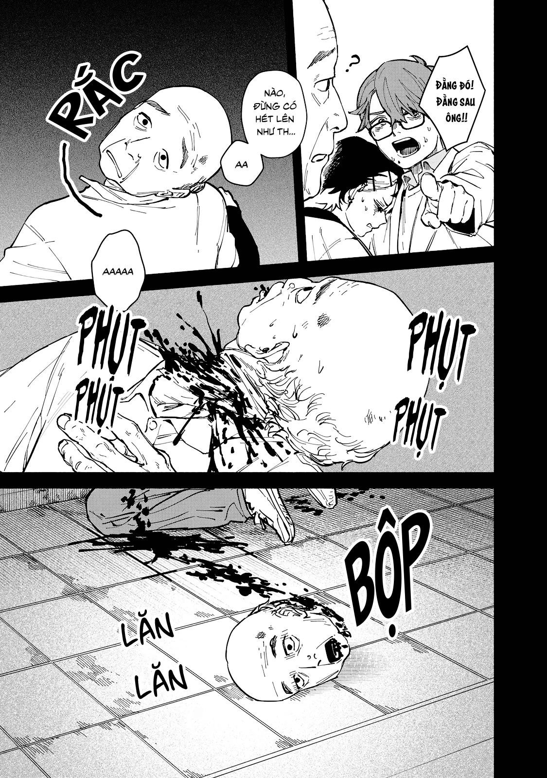 Kirei na Kimi ni Korosaretai. Chapter 2.1 - 19