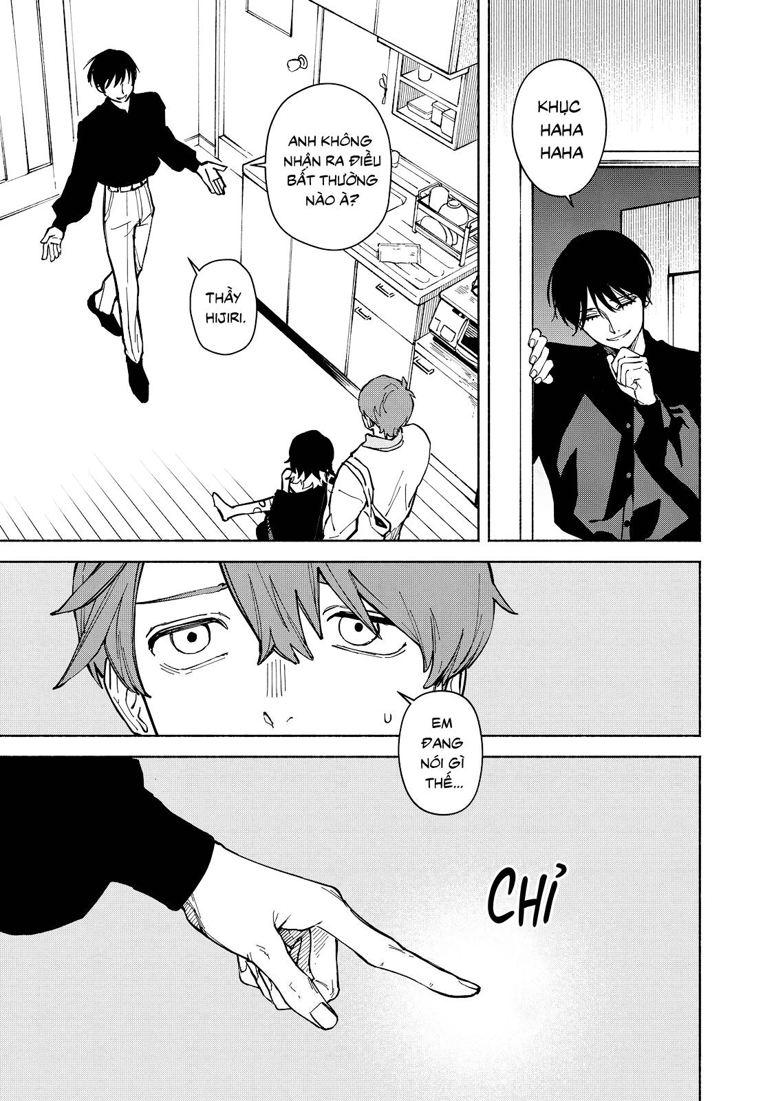 Kirei na Kimi ni Korosaretai. Chapter 2.2 - 3