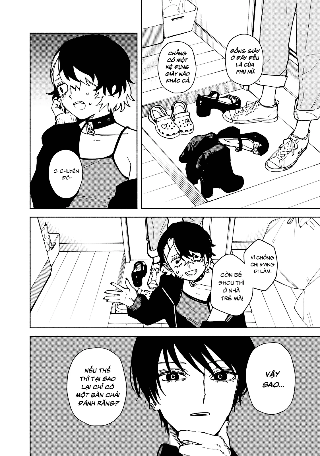 Kirei na Kimi ni Korosaretai. Chapter 2.2 - 4