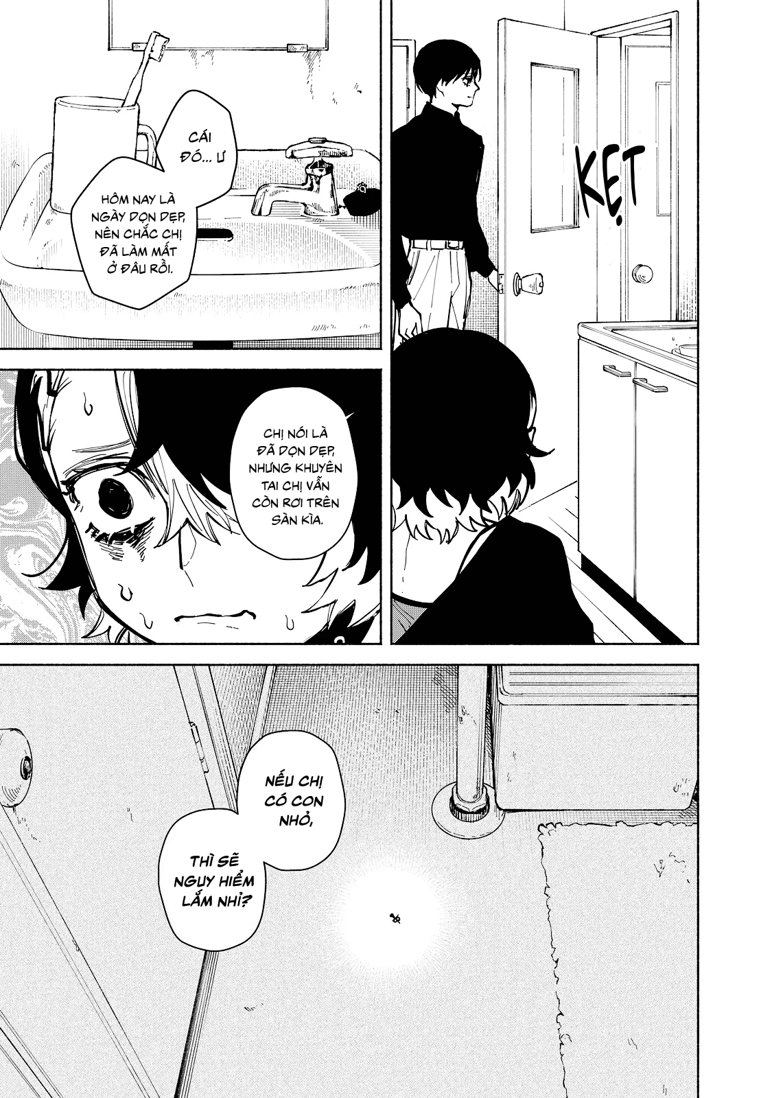 Kirei na Kimi ni Korosaretai. Chapter 2.2 - 5