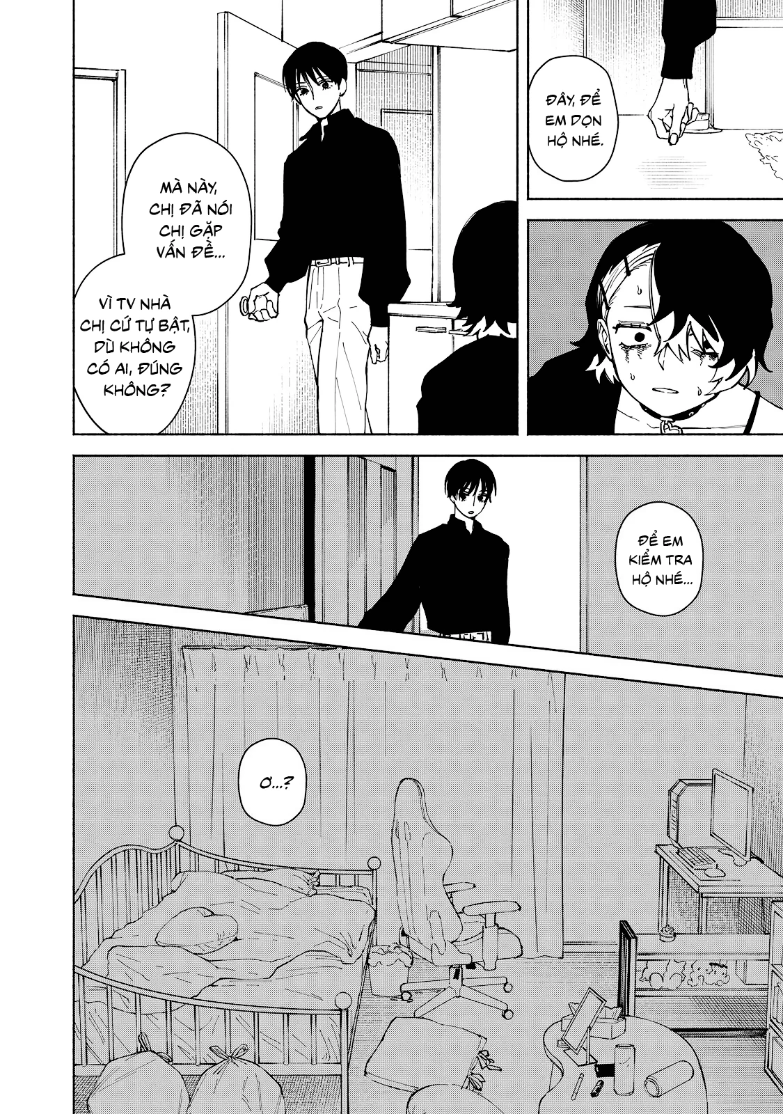 Kirei na Kimi ni Korosaretai. Chapter 2.2 - 6