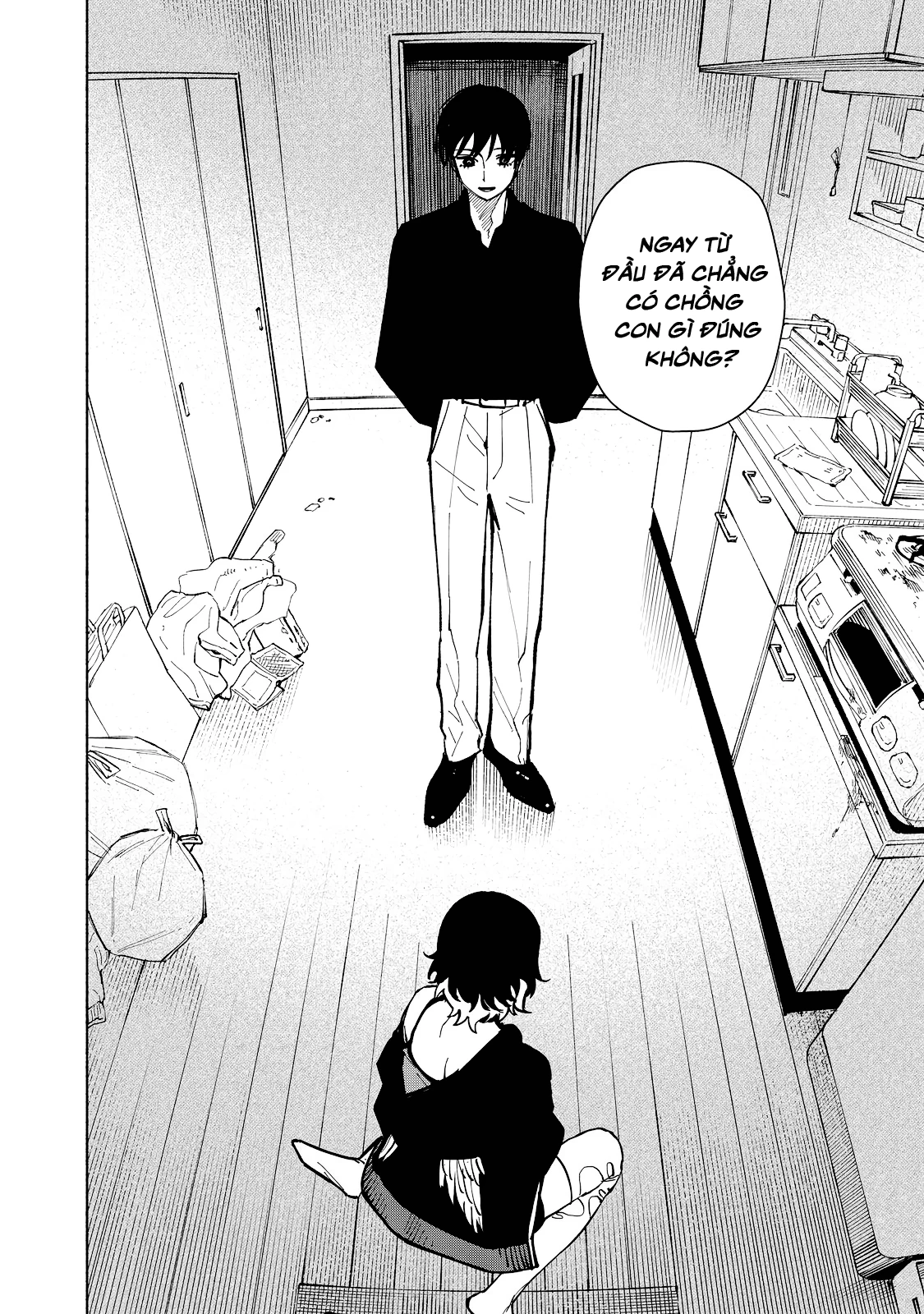 Kirei na Kimi ni Korosaretai. Chapter 2.2 - 8