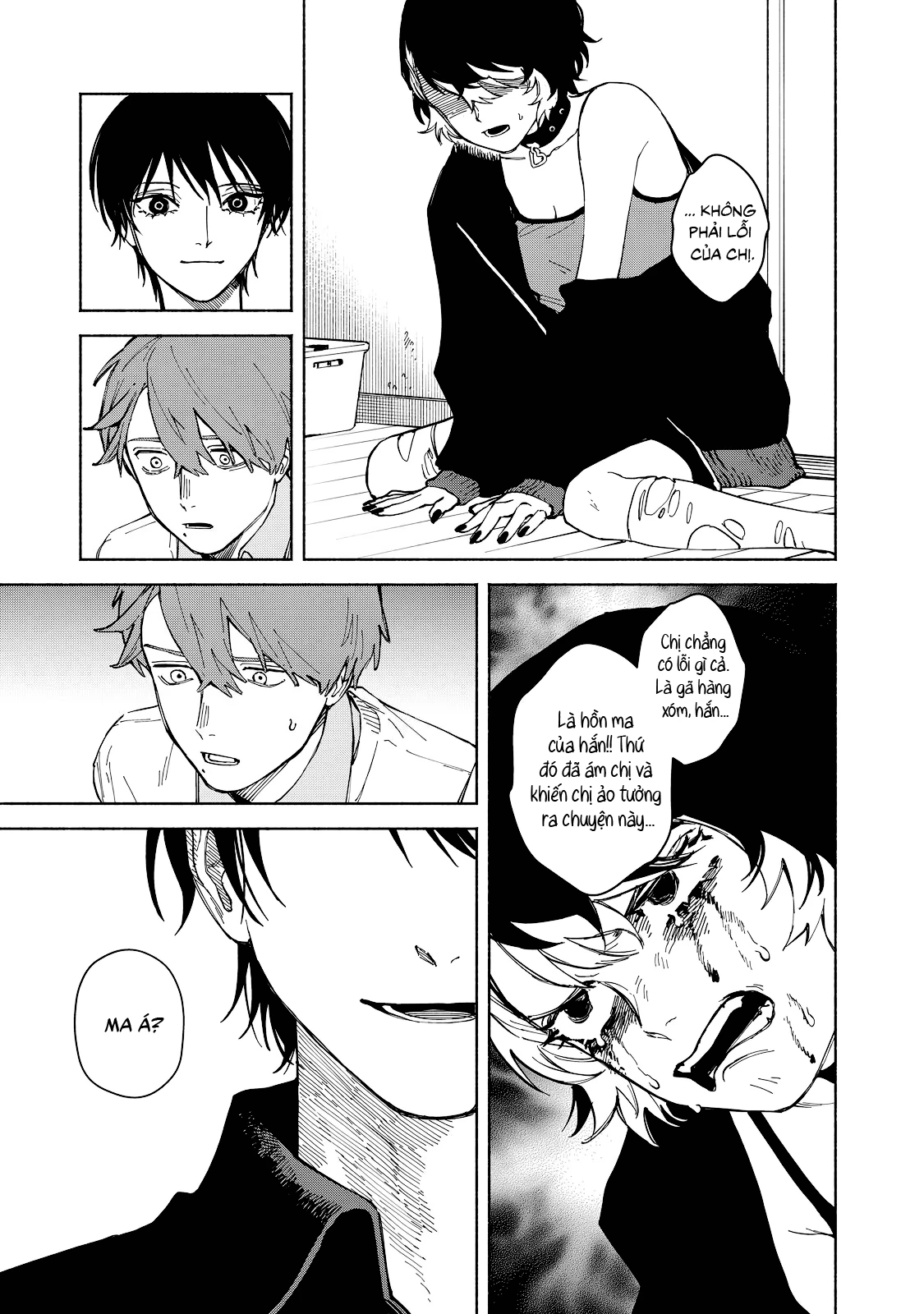 Kirei na Kimi ni Korosaretai. Chapter 2.2 - 9