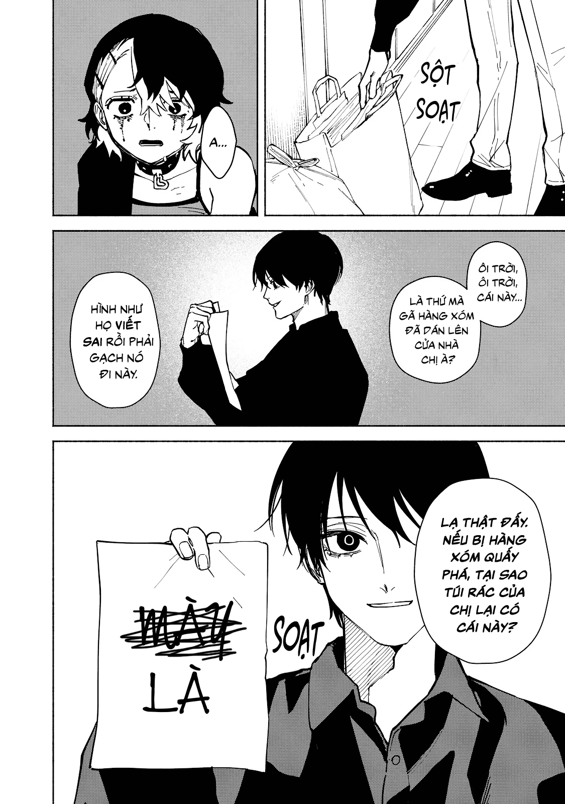 Kirei na Kimi ni Korosaretai. Chapter 2.2 - 10