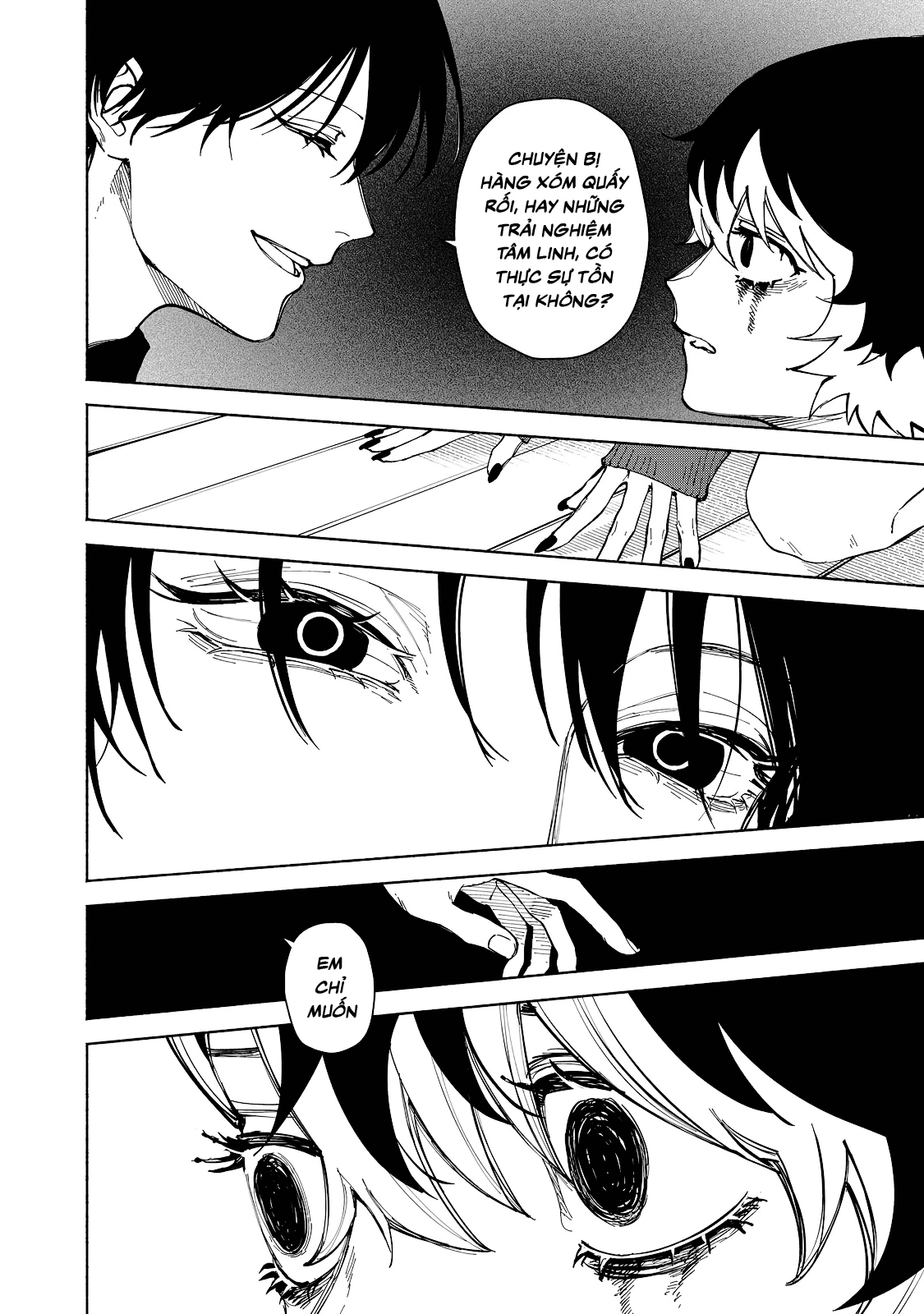 Kirei na Kimi ni Korosaretai. Chapter 2.2 - 12