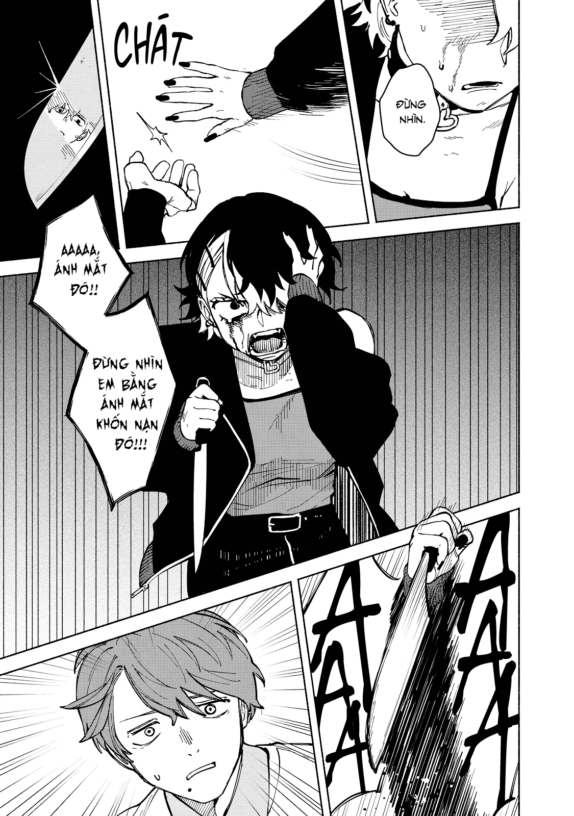 Kirei na Kimi ni Korosaretai. Chapter 2.2 - 15