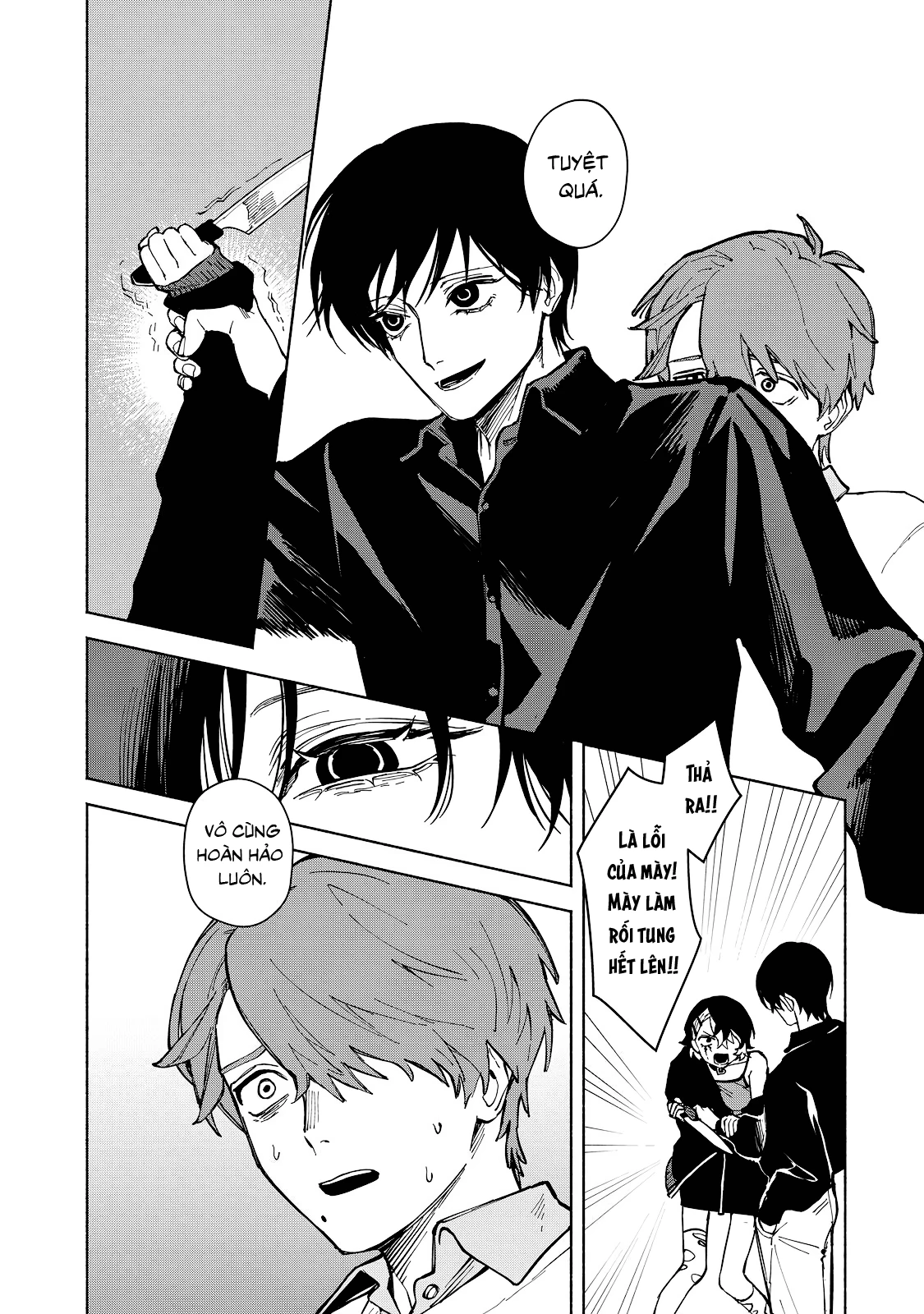 Kirei na Kimi ni Korosaretai. Chapter 2.2 - 16