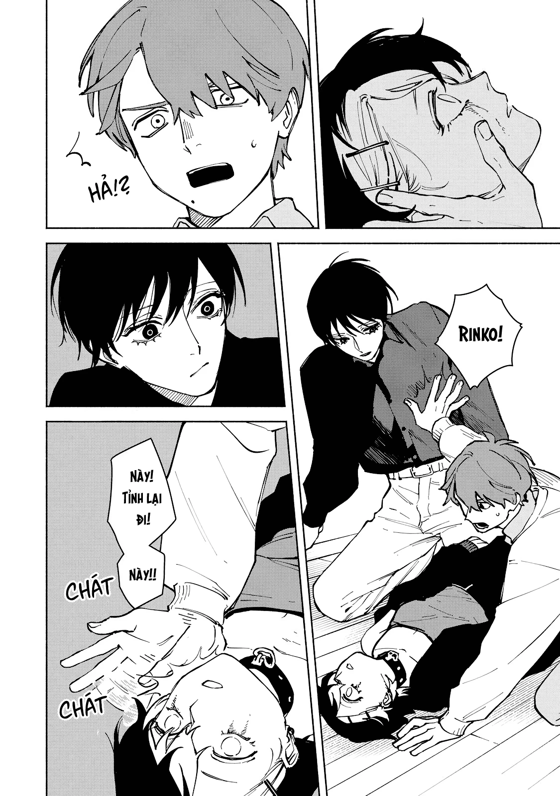 Kirei na Kimi ni Korosaretai. Chapter 2.2 - 22