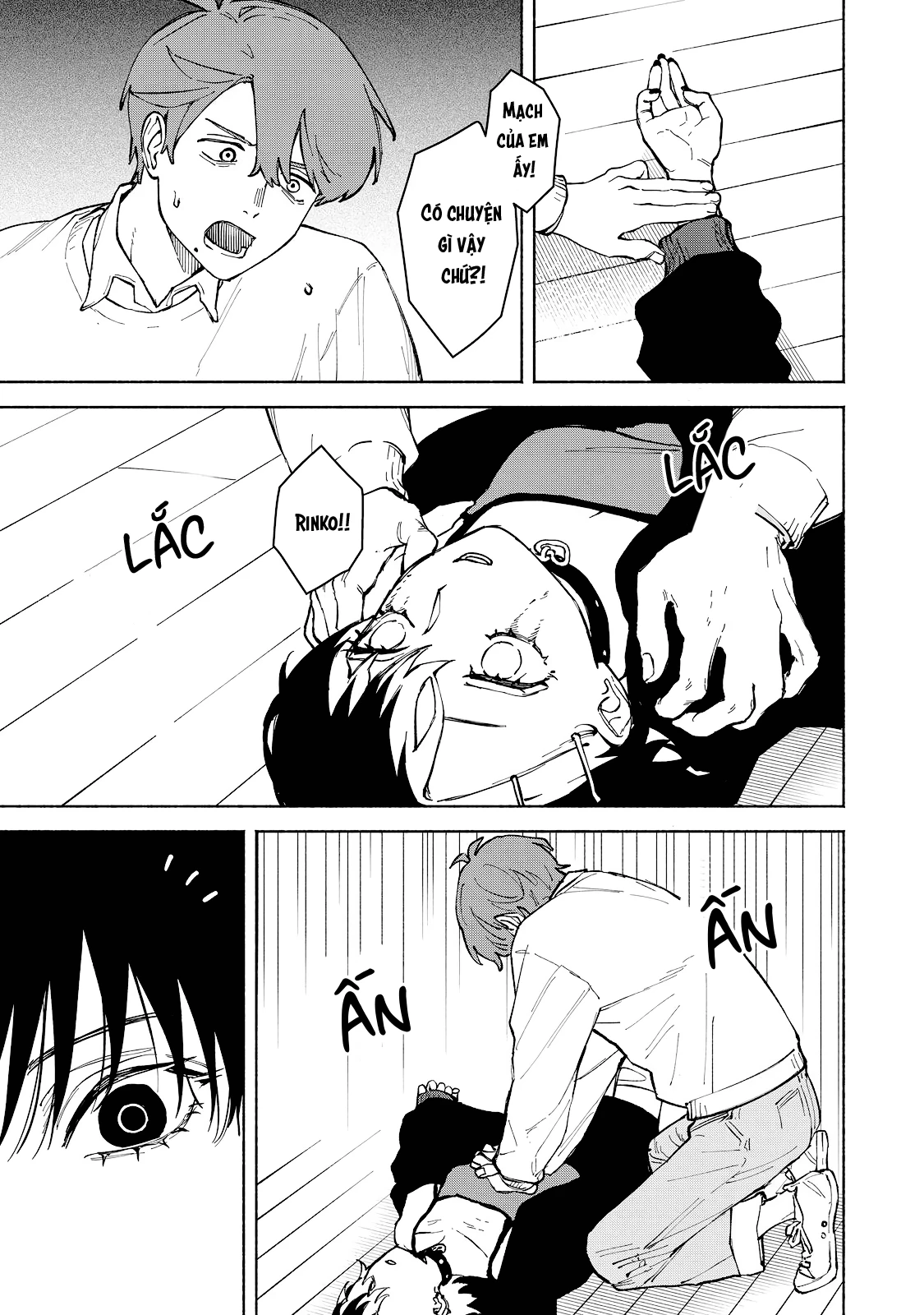 Kirei na Kimi ni Korosaretai. Chapter 2.2 - 23