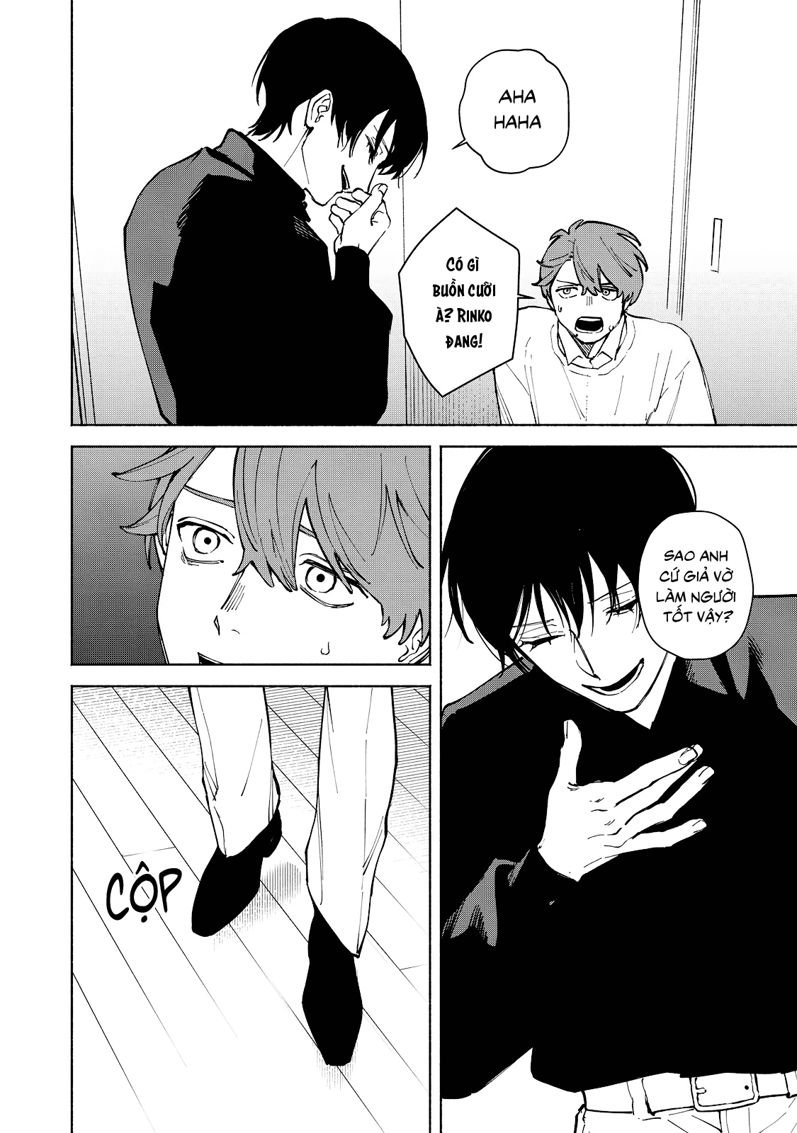 Kirei na Kimi ni Korosaretai. Chapter 2.2 - 24