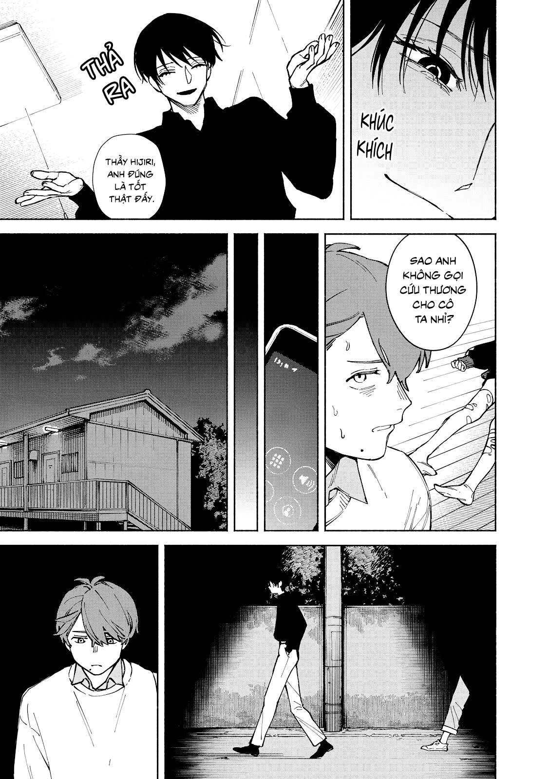 Kirei na Kimi ni Korosaretai. Chapter 2.2 - 27