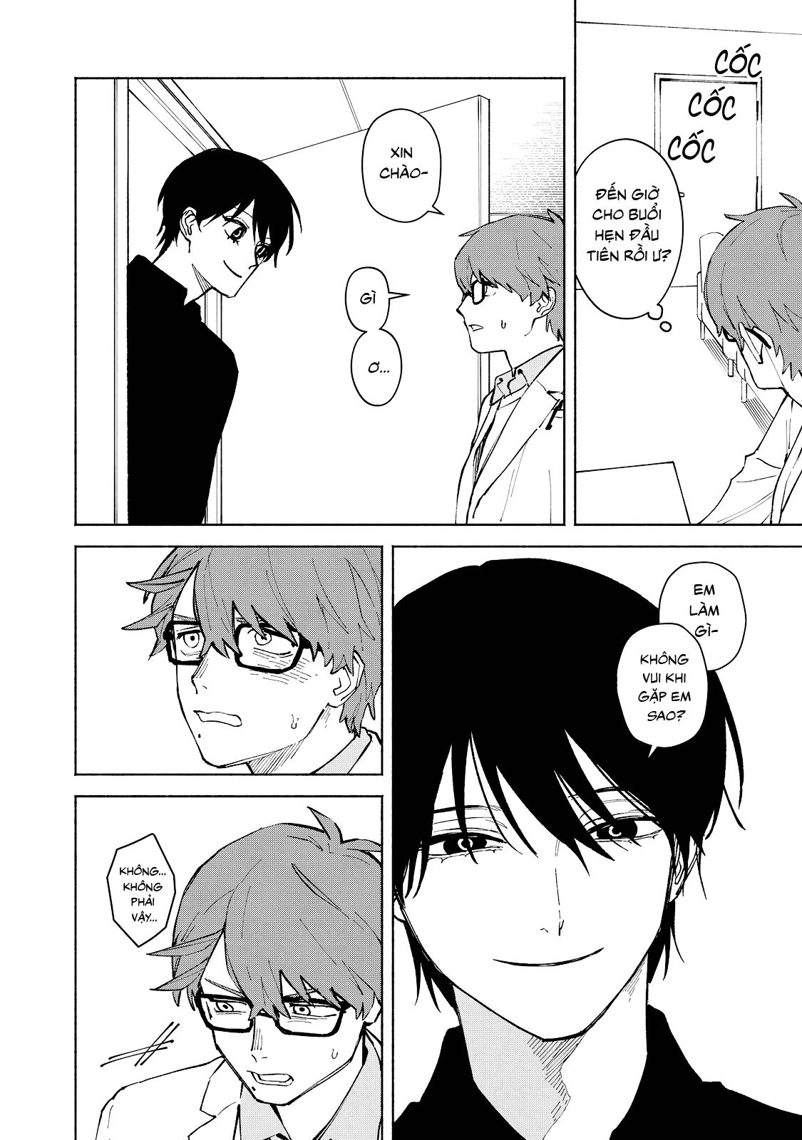 Kirei na Kimi ni Korosaretai. Chapter 3 - 26