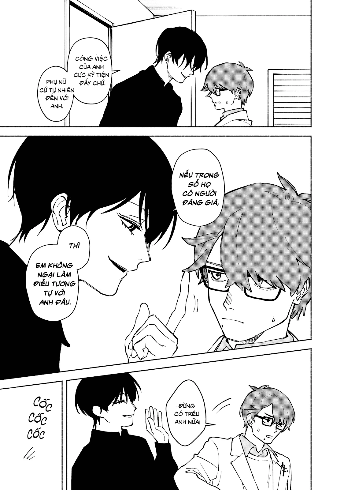 Kirei na Kimi ni Korosaretai. Chapter 3 - 27