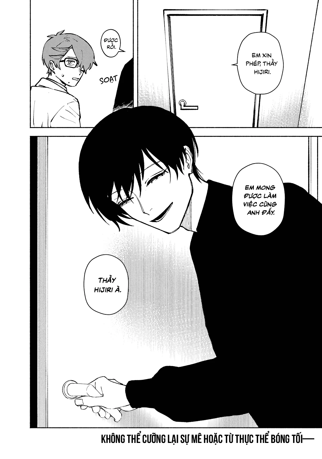 Kirei na Kimi ni Korosaretai. Chapter 3 - 28