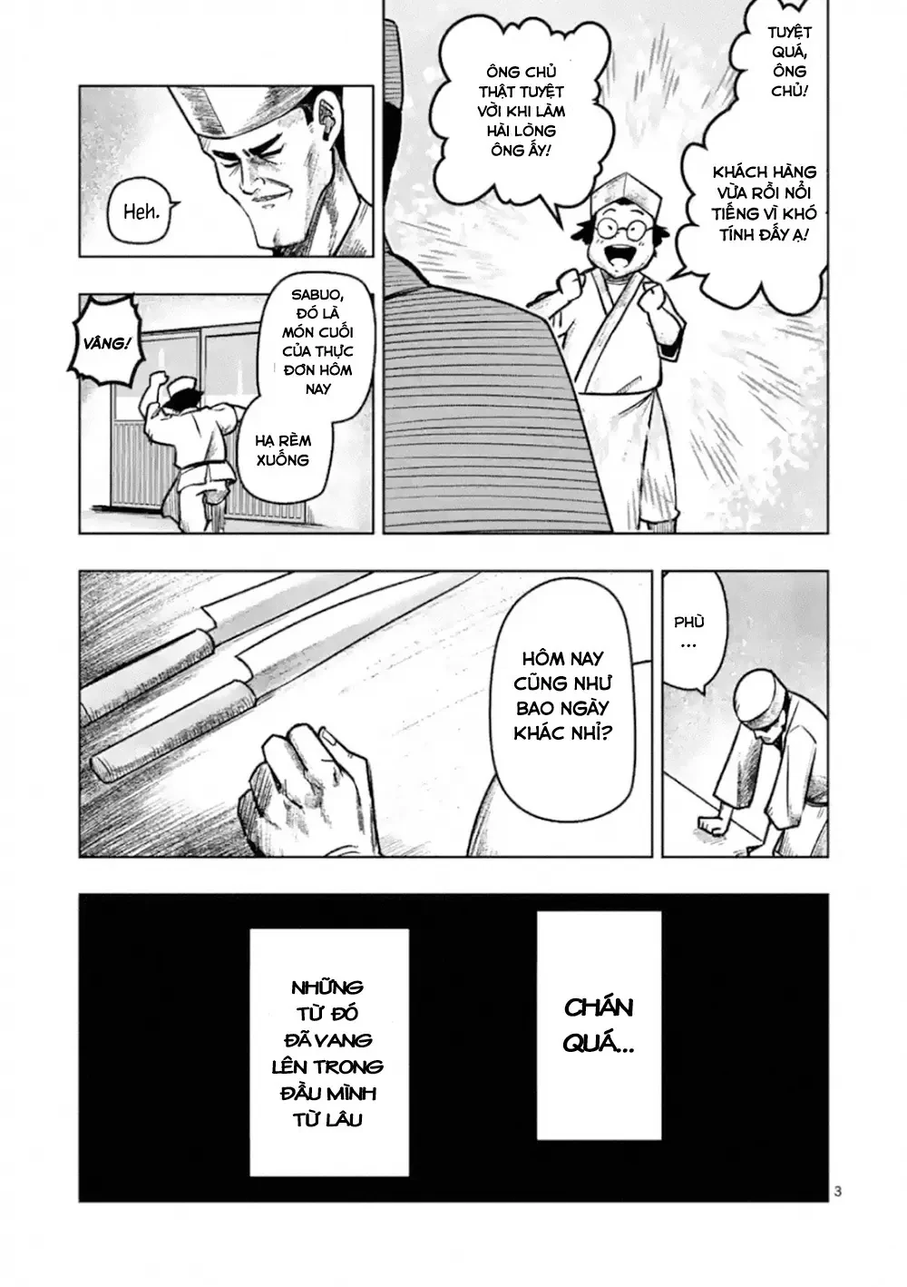 Helck ngoại truyện: Piwi - Phúc lục điểu Chapter 1 - 4