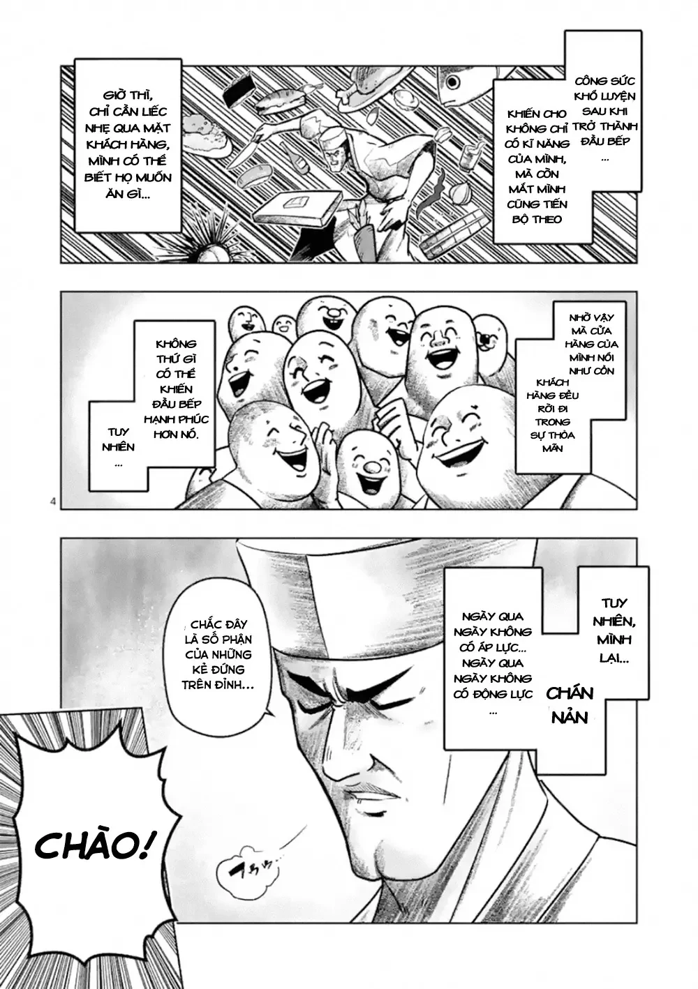 Helck ngoại truyện: Piwi - Phúc lục điểu Chapter 1 - 5