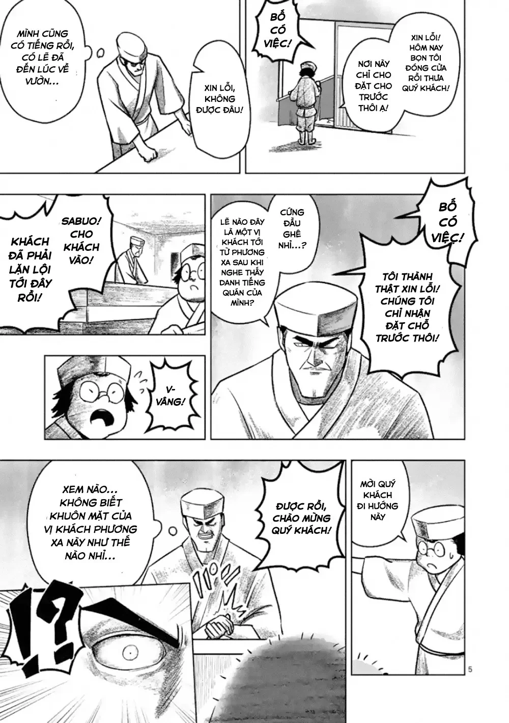 Helck ngoại truyện: Piwi - Phúc lục điểu Chapter 1 - 6