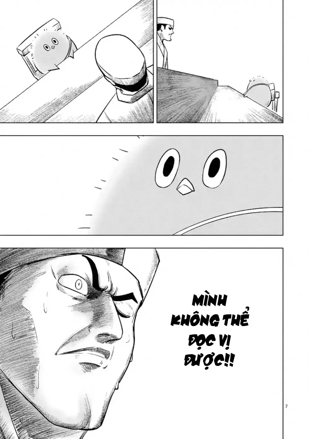 Helck ngoại truyện: Piwi - Phúc lục điểu Chapter 1 - 8