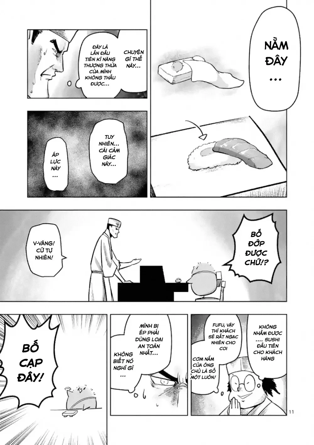 Helck ngoại truyện: Piwi - Phúc lục điểu Chapter 1 - 12