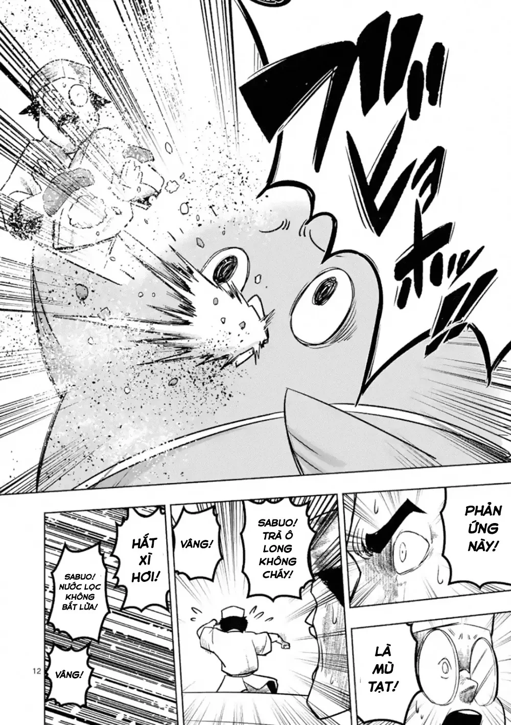 Helck ngoại truyện: Piwi - Phúc lục điểu Chapter 1 - 13