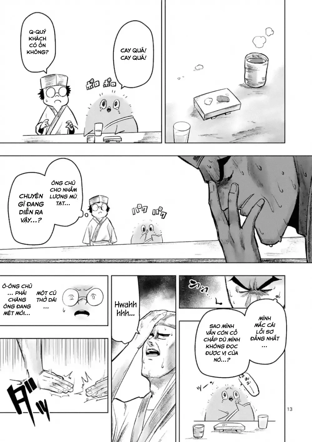 Helck ngoại truyện: Piwi - Phúc lục điểu Chapter 1 - 14