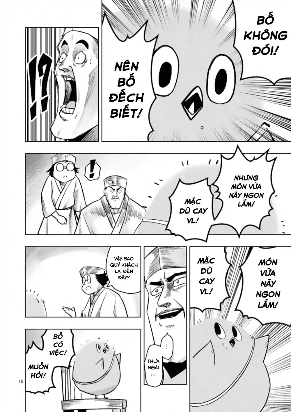Helck ngoại truyện: Piwi - Phúc lục điểu Chapter 1 - 17