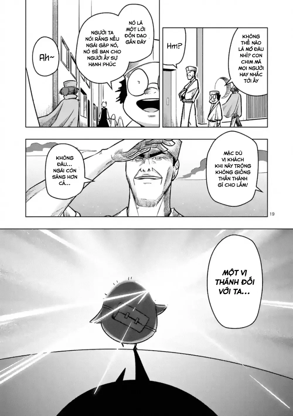 Helck ngoại truyện: Piwi - Phúc lục điểu Chapter 1 - 20