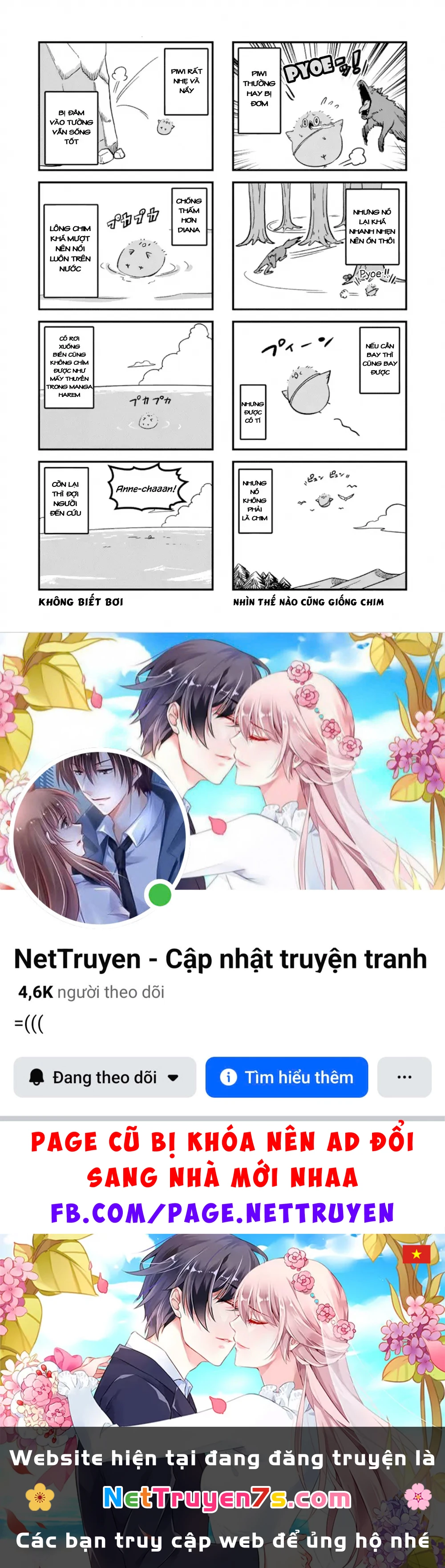 Helck ngoại truyện: Piwi - Phúc lục điểu Chapter 1 - 23