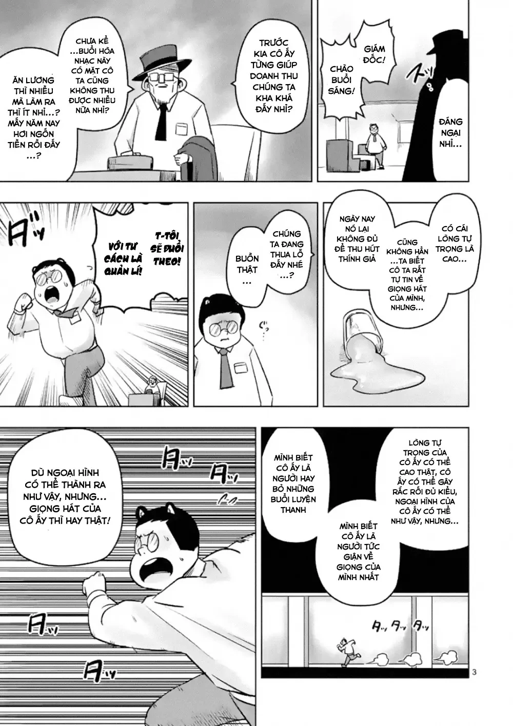 Helck ngoại truyện: Piwi - Phúc lục điểu Chapter 2 - 4