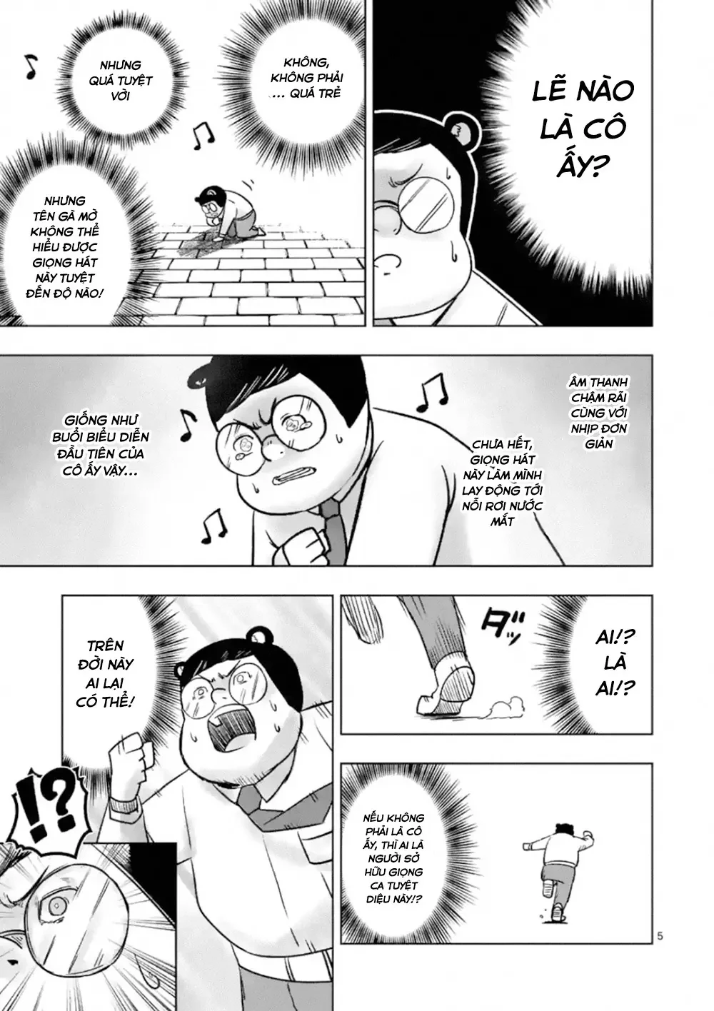 Helck ngoại truyện: Piwi - Phúc lục điểu Chapter 2 - 6