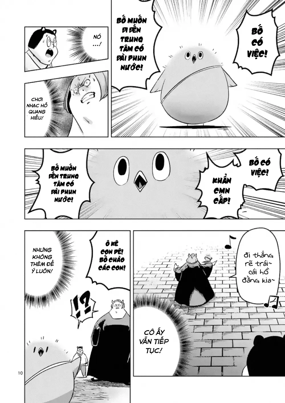 Helck ngoại truyện: Piwi - Phúc lục điểu Chapter 2 - 11