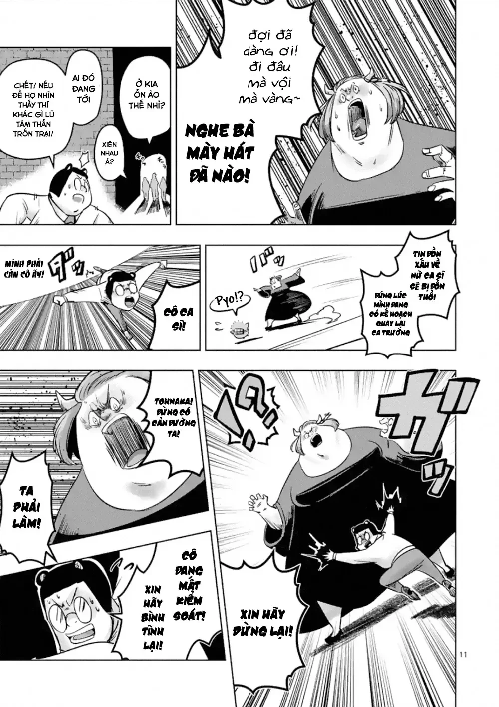 Helck ngoại truyện: Piwi - Phúc lục điểu Chapter 2 - 12