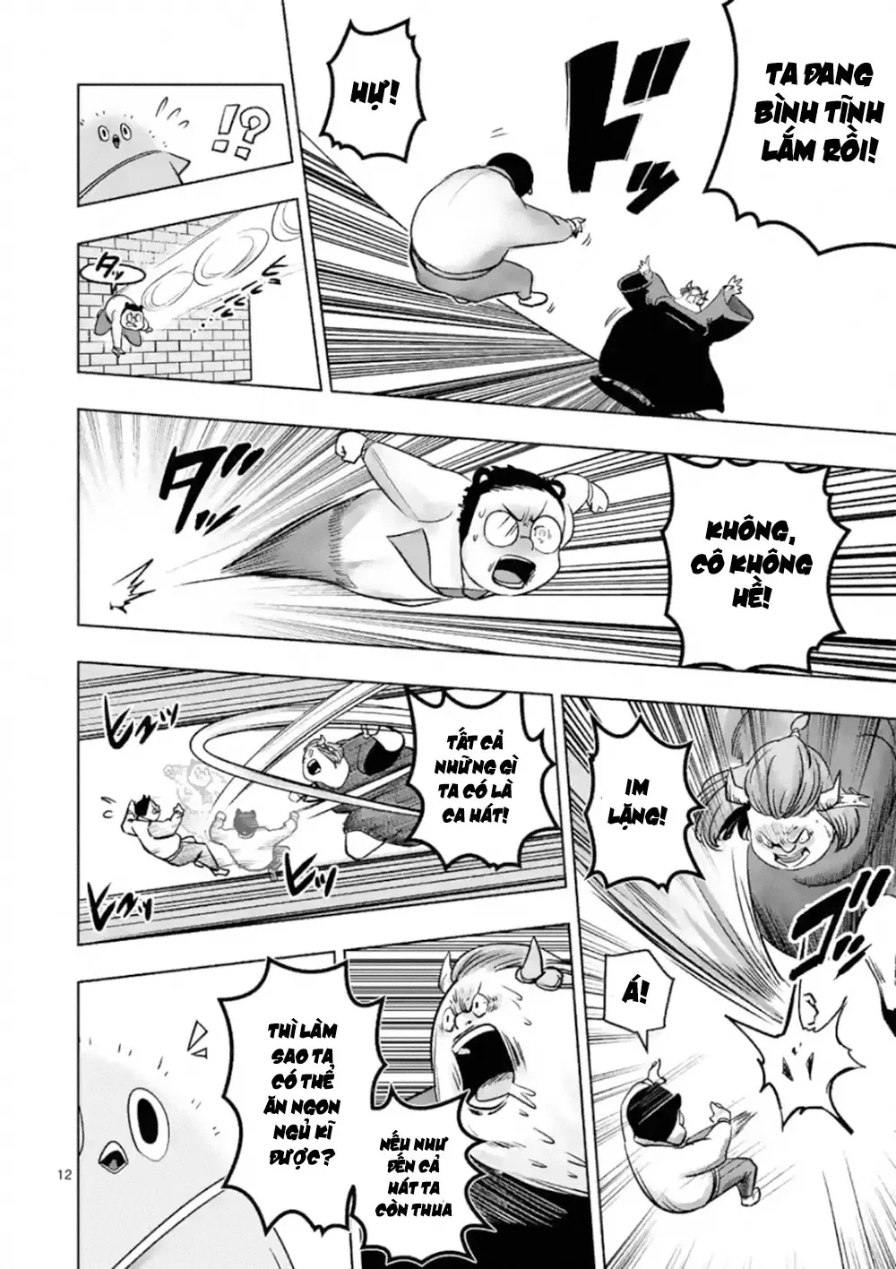 Helck ngoại truyện: Piwi - Phúc lục điểu Chapter 2 - 13