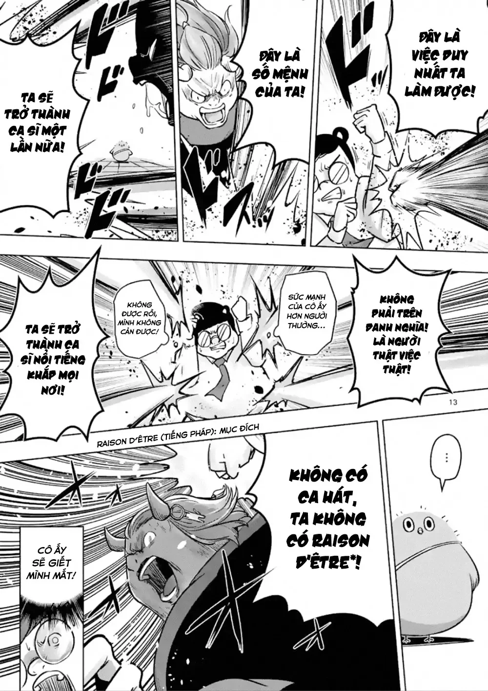 Helck ngoại truyện: Piwi - Phúc lục điểu Chapter 2 - 14